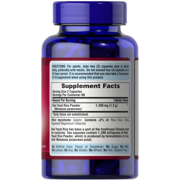 Червоний дріжджовий рис, Red Yeast Rice, Puritan's Pride, 600 мг, 120 капсул