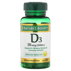 Вітамін D3 50 мкг, Nature's Bounty Vitamin D3, швидке вивільнення, 150 капсул