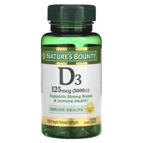 Вітамін D3, Vitamin D3, Immune Health, Nature's Bounty, 125 мкг (5000 МО), 150 капсул