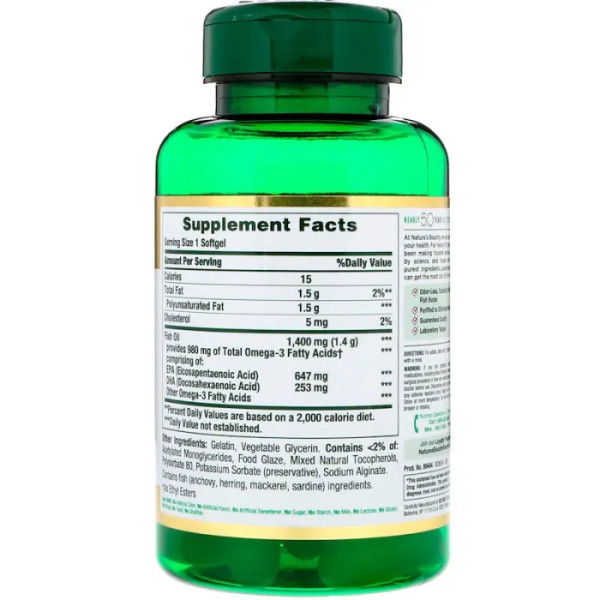Риб'ячий жир, Fish Oil, Nature's Bounty, потрійна сила, 1,400 мг, 39 капсул з покриттям