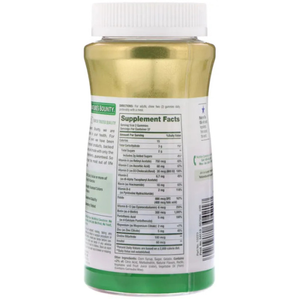 Мультивитамины + В12 и витамин С для взрослых, Multivitamin Gummies, Nature's Bounty, 75 конфет