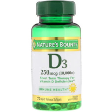 Вітамін D3 250 мкг (10 000 МО), Vitamin D3 Nature's Bounty, 72 капсули