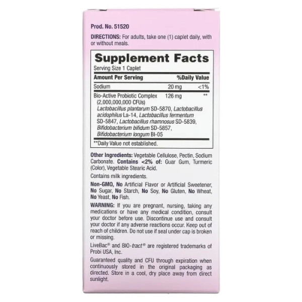 Пробиотики для женщин, Controlled Delivery Probiotic, Nature's Bounty, 30 таблеток