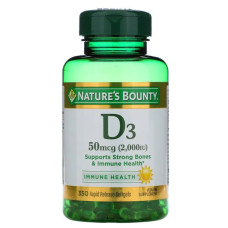Вітамін D3 50 мкг (2000 МО), Vitamin D-3 Nature's Bounty, 350 гелевих капсул