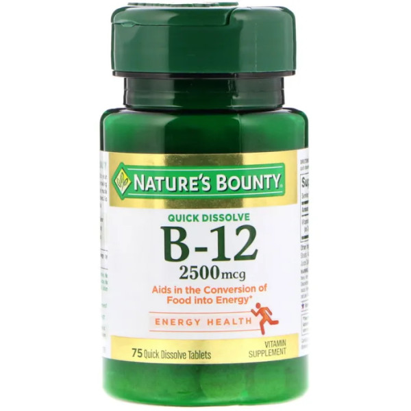 Вітамін B12, смак вишні, Vitamin B12, Nature's Bounty 2500 мкг, 75 швидкорозчинних таблеток
