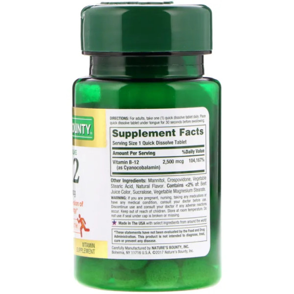 Вітамін B12, смак вишні, Vitamin B12, Nature's Bounty 2500 мкг, 75 швидкорозчинних таблеток