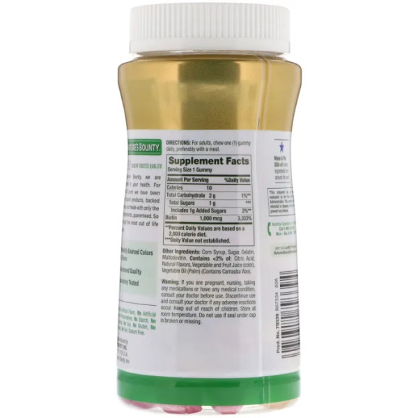 Біотин, Biotin Gummies, Nature's Bounty, смак винограду, апельсина та вишні, 1000 мкг, 110 жувальних цукерок