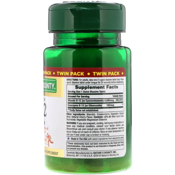 Вітамін В12, Vitamin B-12, Nature's Bounty, 5000 мкг, подвійна упаковка, по 40 таблеток в кожній упаковці