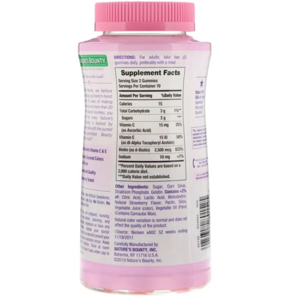 Вітаміни для волосся, шкіри та нігтів, Hair, Skin & Nails Gummies, Nature's Bounty, полуниця, 140 жувальних цукерок