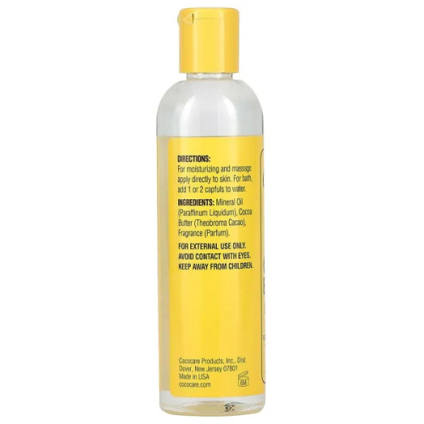 Какао масло для тіла, Cocoa Butter Body Oil, Cococare, 250 мл