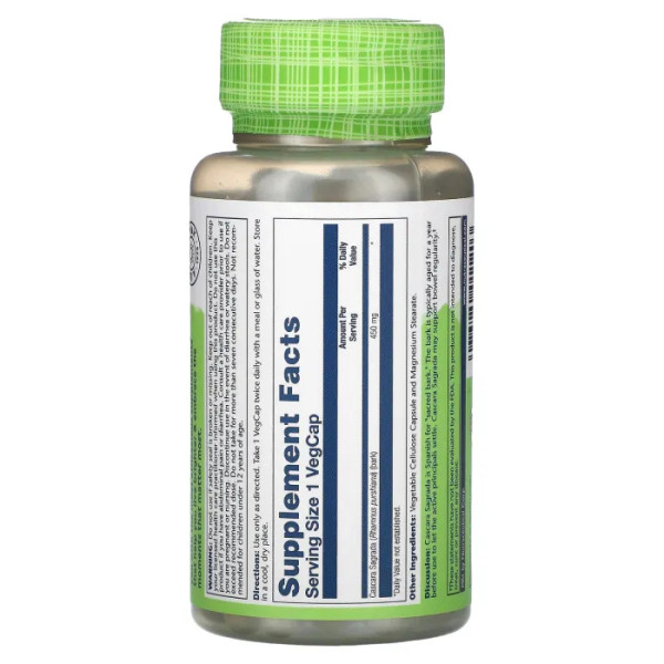 Каскара саграда, Cascara Sagrada, Solaray, 450 мг, 100 вегетаріанських капсул