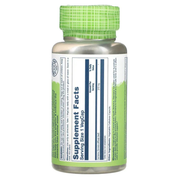 Даміана, Damiana, True Herbs, Solaray, 370 мг, 100 вегетаріанських капсул