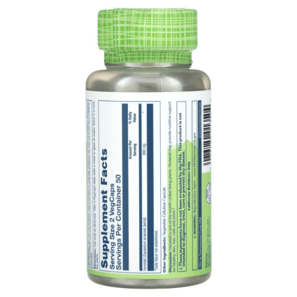 Хвощ польовий, Horsetail, Solaray, True Herbs, 440 мг, 100 рослинних капсул