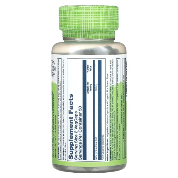 Кропива, Nettle, True Herbs, Solaray, 900 мг, 100 вегетаріанських капсул