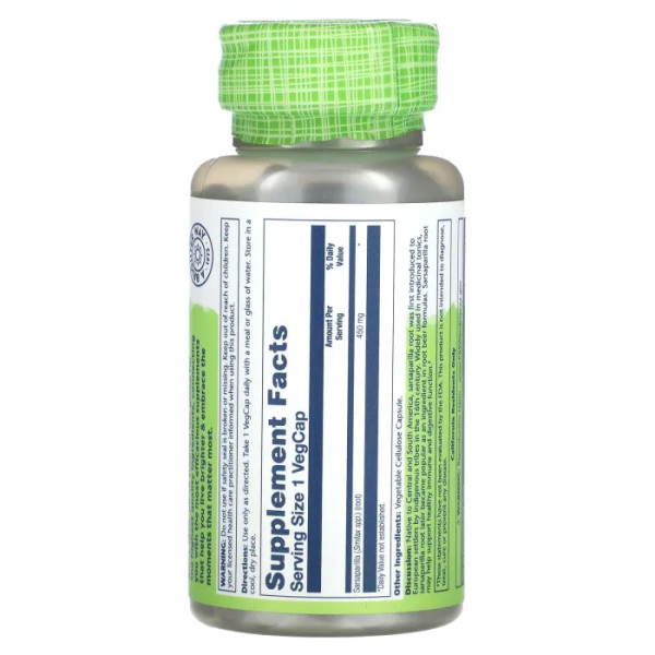 Сарсапарель, Sarsaparilla, True Herbs, Solaray, 450 мг, 100 вегетаріанських капсул