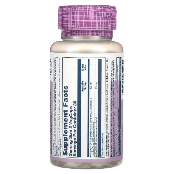 Андрографіс екстракт, Andrographis, Solaray, 300 мг, 60 капсул