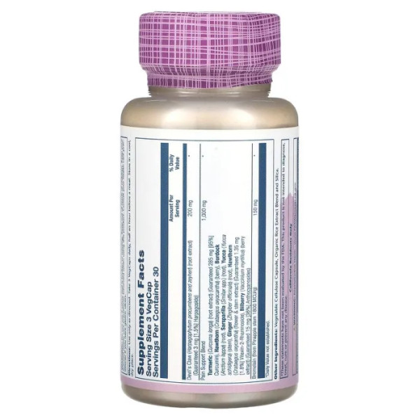 Кіготь диявола, формула, Devil's Clawc, Solaray, 90 вегетаріанських капсул