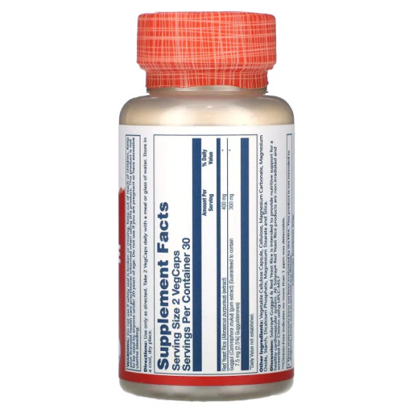 Гуггул і червоний дріжджовий рис, Guggul, Red Yeast Rice, Solaray, 60 вегетаріанських капсул