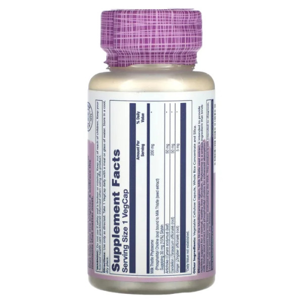 Фітосома розторопші, Milk Thistle Phytosome, Vital Extracts, Solaray, 30 вегетаріанських капсул