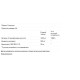Комплекс від алергії, QBC Plex, Solaray, кверцетин, бромелайн, вітамін С, 120 капсул