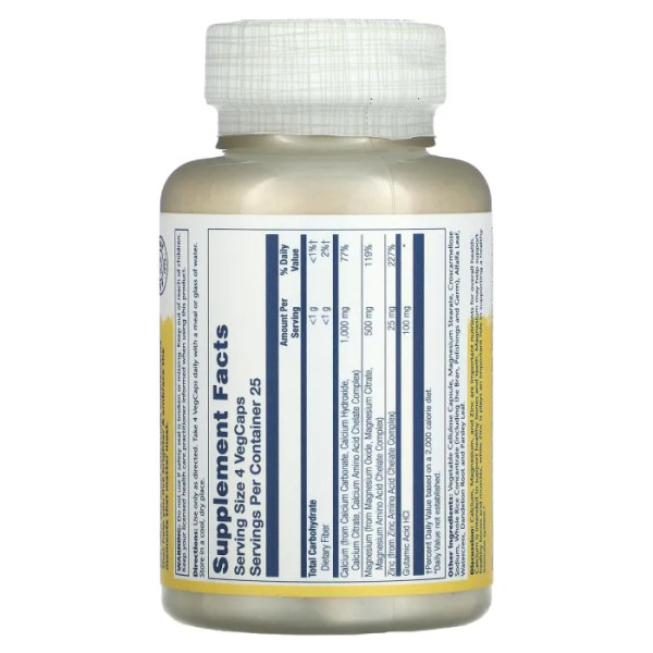 Кальцій, магній і цинк, Calcium, Magnesium, Zinc, Solaray, 100 вегетаріанських капсул