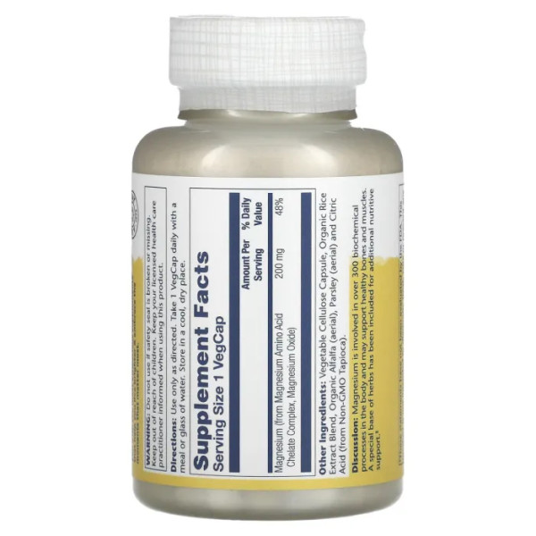 Магній, Magnesium, Solaray, 200 мг, 100 вегетаріанських капсул