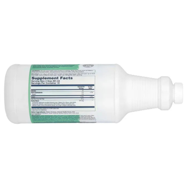 Травна підтримка, Super Digestaway, Solaray, сік алое віра, ваніль, 946 мл