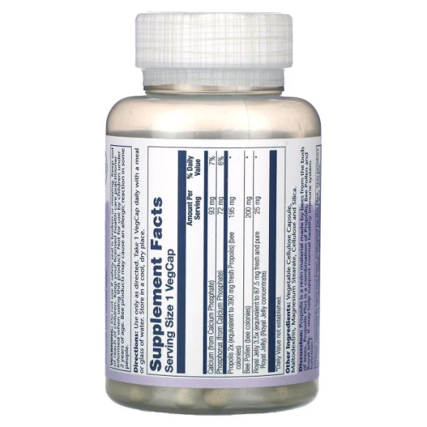 Прополіс Плюс, Propolis Plus, Solaray, з бджолиним пилком і маточним молочком, 90 вегетаріанських капсул