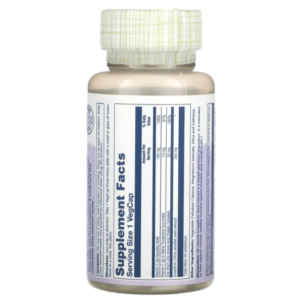 Екстракт насіння грейпфрута, Grapefruit Seed Extract, Solaray, 250 мг, 60 вегетаріанських капсул