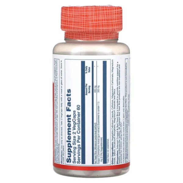 Гуггул і червоний дріжджовий рис, Guggul, Red Yeast Rice, Solaray, 120 вегетаріанських капсул