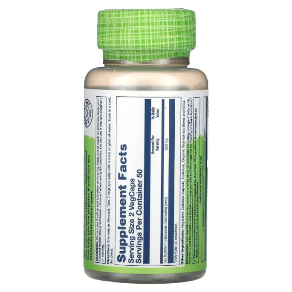 Обліпиха, Sea Buckthorn, True Herbs, Solaray, 300 мг, 100 вегетаріанських капсул