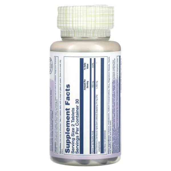 Чорна бузина з самбуактином та вітаміном С, Black Elderberry, Solaray, 60 таблеток