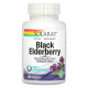 Чорна бузина з самбуактином, Black Elderberry, Solaray, 30 жувальних таблеток