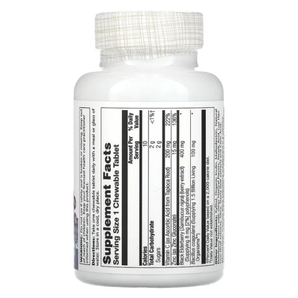 Чорна бузина з самбуактином, Black Elderberry, Solaray, 30 жувальних таблеток