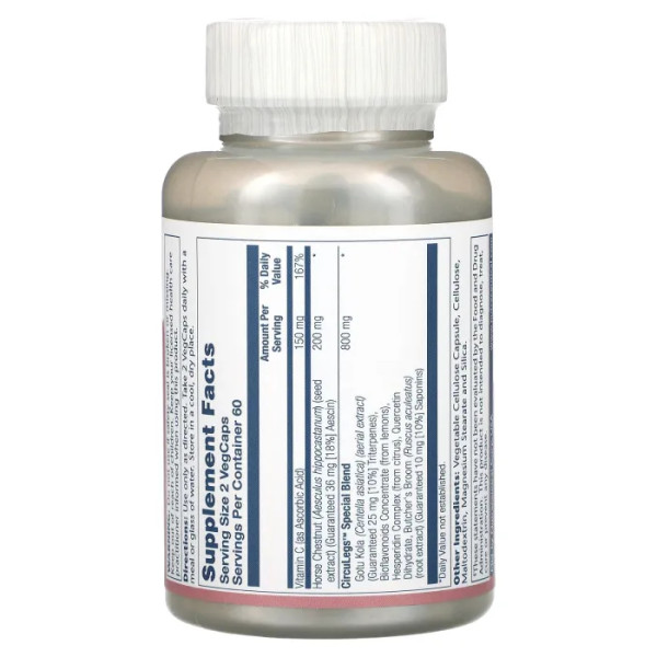 Кінський каштан, Circulegs, Solaray, 120 вегетаріанських капсул