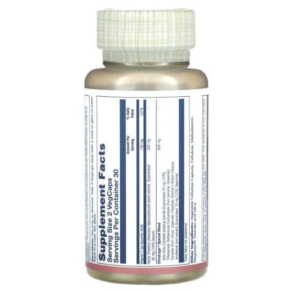 Кінський каштан, Circulegs, Solaray, 60 вегетаріанських капсул