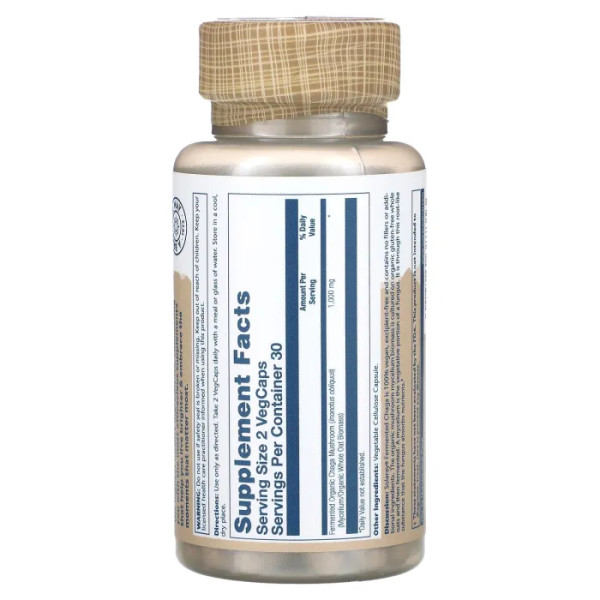 Гриб Чага ферментированный, Chaga, Solaray, органик, 500 мг, 60 вегетарианских капсул