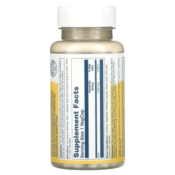 Біотин, Biotin, Solaray, 5000 мкг, 60 капсул