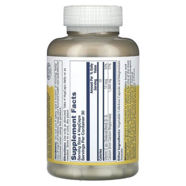 Кальцій бісгліцинат, Calcium Bisglycinate, Solaray, з вітаміном D-3, 250 мг, 120 вегетаріанських капсул