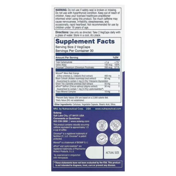 Підтримка при менопаузі, Her Life Stages, Menopause, Solaray, 60 вегетаріанських капсул