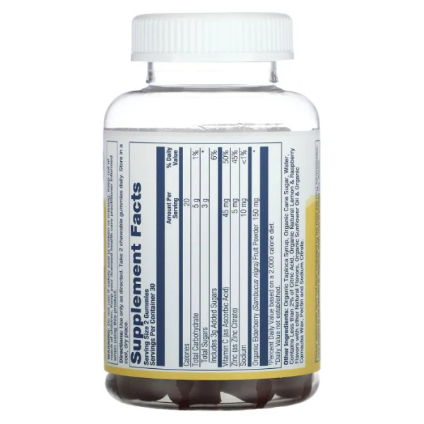 Бузина з цинком та вітаміном C, Elderberry Gummies, органік, лимон та малина, Solaray, 60 жувальних цукерок