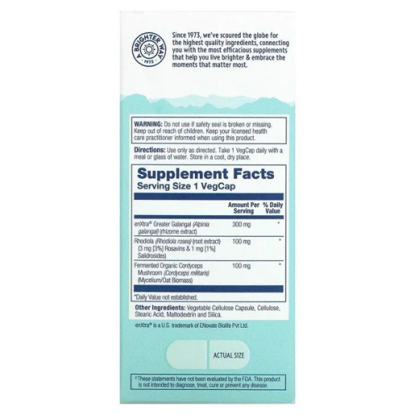 Підтримка енергії, SharpMind Energy, Solaray, 30 вегетаріанських капсул