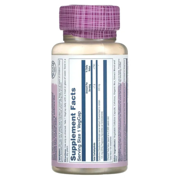 Караллума, Caralluma, Solaray, Vital Extracts, 500 мг, 30 рослинних капсул