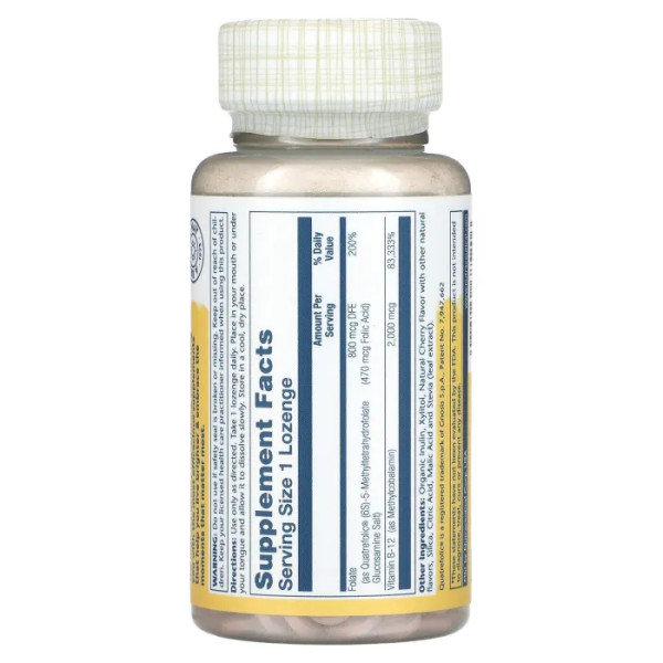 Вітамін В-12 і фолієва кислота, Methyl B-12 Methyl Folate, Solaray, смак вишні, 60 льодяників
