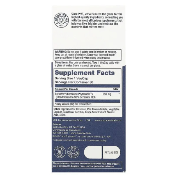 Берберина фітосома, Berberine Phytosome, Solaray, 30 вегетаріанських капсул