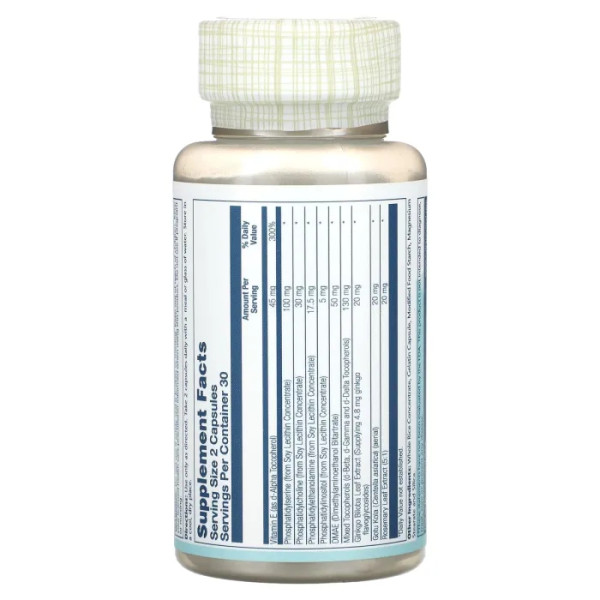 Фосфатидилсерін плюс, Phosphatidylserine Plus, Solaray, 60 капсул