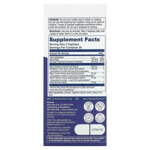 Підтримка при перименопуазі, Her Life Stages, Perimenopuase, Solaray, 60 вегетаріанських капсул