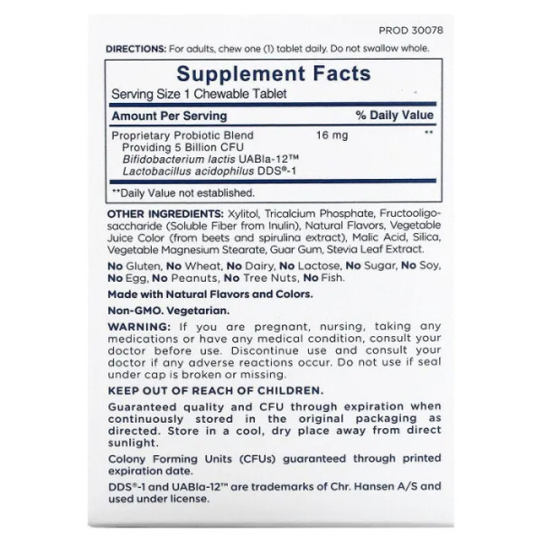 Пробіотик, Chewable Probiotic, American Health, смак винограду, 5 млрд. ДЕЯ, 60 жувальних таблеток