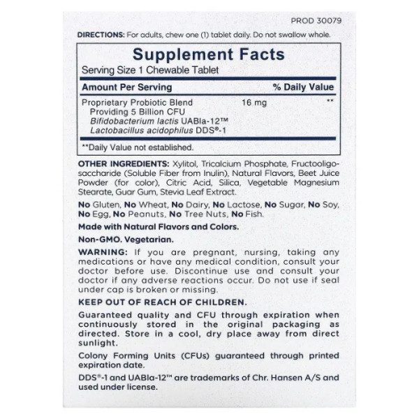 Пробіотик, Chewable Probiotic, American Health, смак полуниці, 5 млрд. КУО, 60 жувальних таблеток