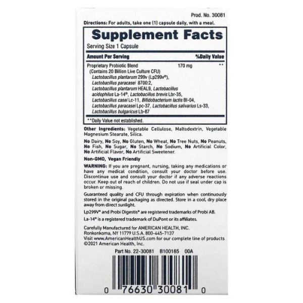 Пробіотичний комплекс, Daily Care Probiotic Complex, American Health, щоденний, 20 млрд КУО, 60 веганських капсул